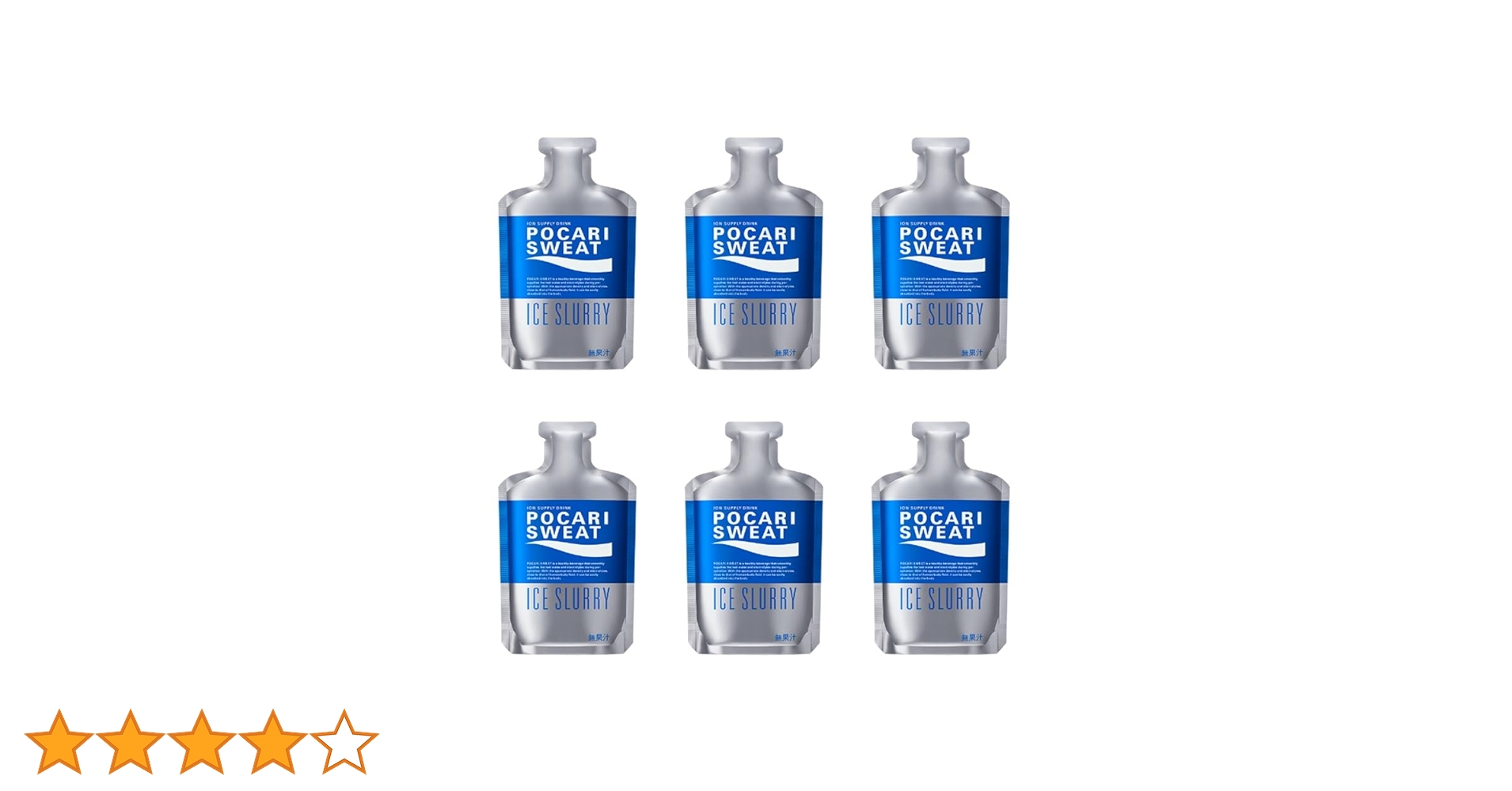 ポカリスエット　アイススラリー 72本 dショッピング |ポカリスエット アイススラリー （100g×36